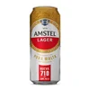 Amstel latón 710 cc