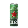 Heineken latón 710 cc 