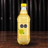AQUARIUS 500ML