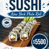NEW YORK PHILA ROLL x 5