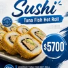 TUNA FISH HOT ROLL X 5