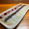 Tiradito Blanco Wasaby Style