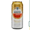Cervaza Amstel