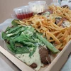 TABLA DE MILANESA
