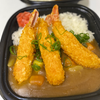 Ebi Kare
