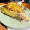 Porción Fuga rellena con Jamón